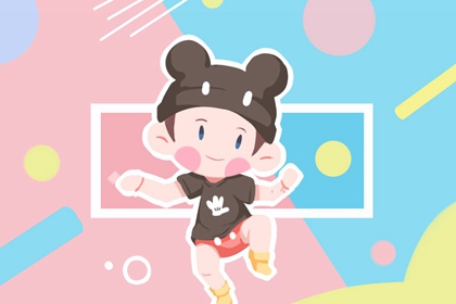 老黄历2025年黄道吉日|今日黄历2025年查询|今天日期黄历查询