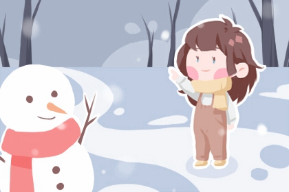 农历黄历 今日农历 今天农历日期