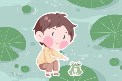 择吉老黄历,择吉日大全,开业择吉日