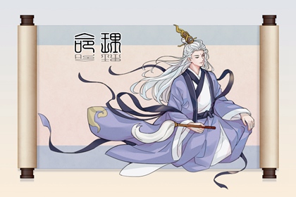 日历万年历查询 万年历日历表 带农历与黄历的万年历