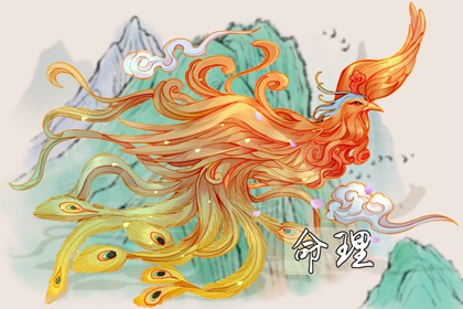 择吉老黄历 择吉日历 结婚择吉日