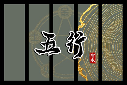 老黄历2025年黄道吉日 万年历老黄历2025 老黄历算命