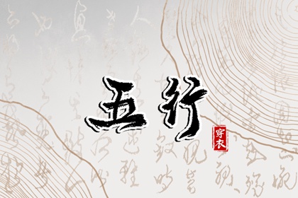 农历日历,今日农历,万年历农历查询